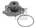 FEBI BILSTEIN 14229 - Water Pump FIAT, OPEL, VAUXHALL, ALFA ROMEO, LANCIA, SAAB, SUZUKI