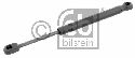 FEBI BILSTEIN 27770 - Gas Spring, boot-/cargo area Left and right FORD