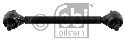 FEBI BILSTEIN 39458 - Track Control Arm Rear Axle left and right | Lower SCANIA