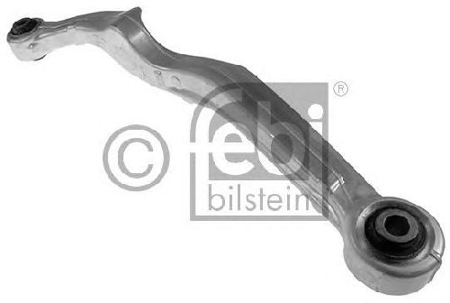 FEBI BILSTEIN 48186 - Track Control Arm Rear Axle Right | Upper NISSAN