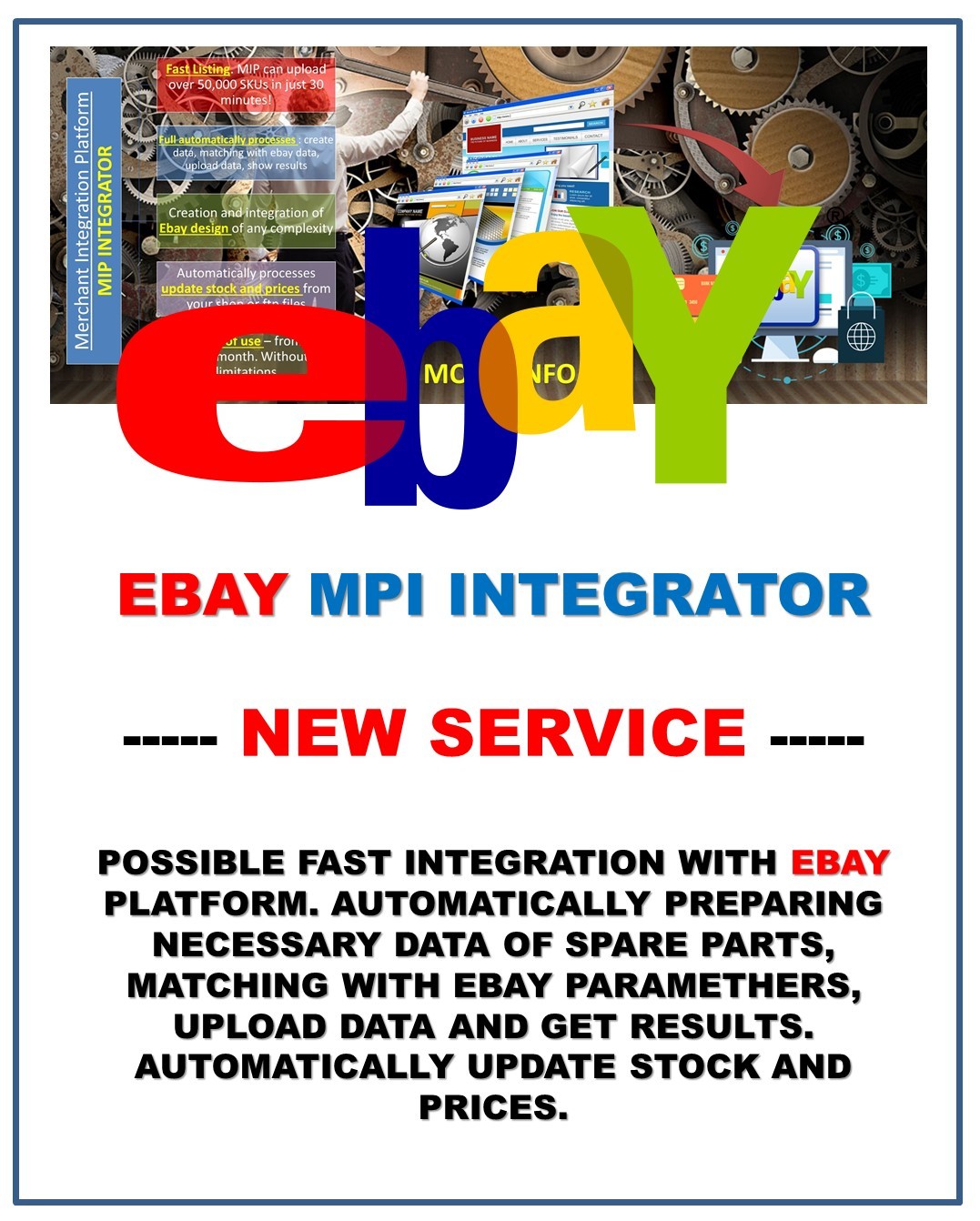 EBAY MIP INTEGRATOR